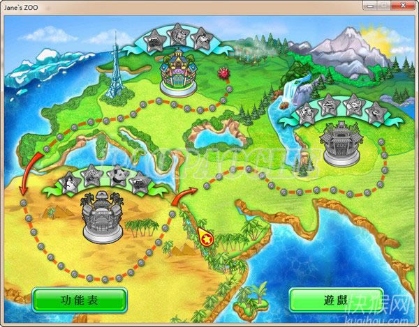 ���ݵĶ���԰��Ϸ��վ