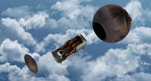 ���ȵ�̫�վ����ƻ���Ϸ��վ