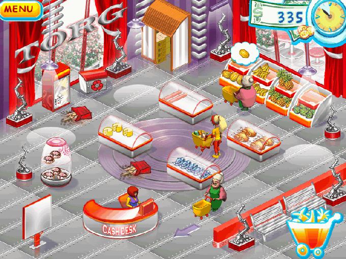 �����1����Ϸ