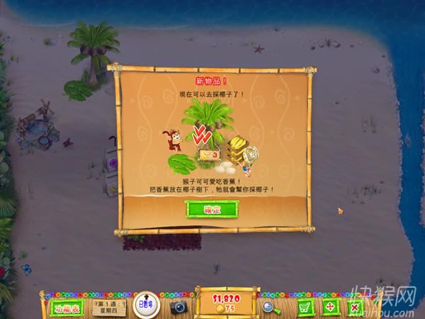 �������2��Ϸ