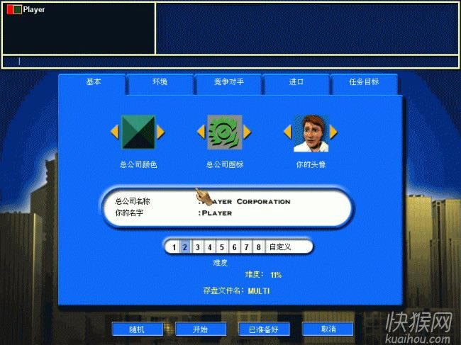 ���ڵ۹�2��Ϸ��վ