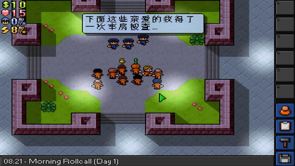 ������V0.99��Ϸ��վ