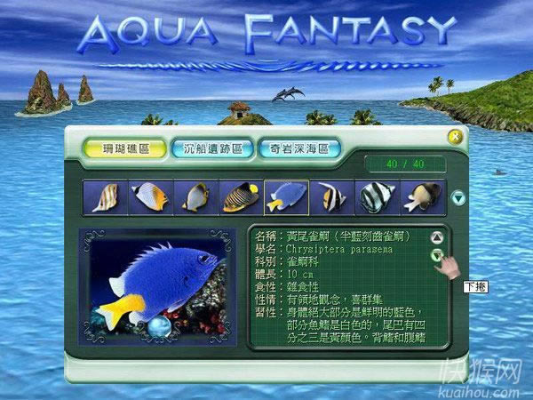 �λú�����Ϸ��վ