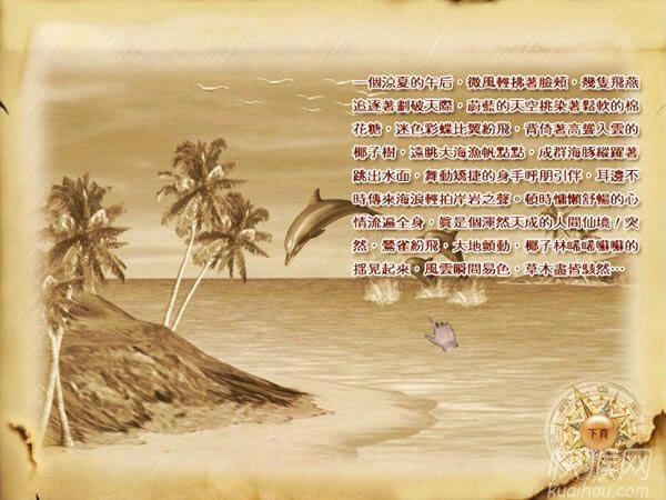 �λú�����Ϸ��վ