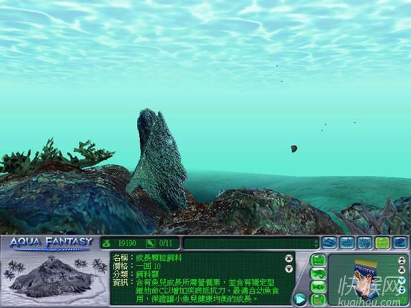 �λú�����Ϸ��վ