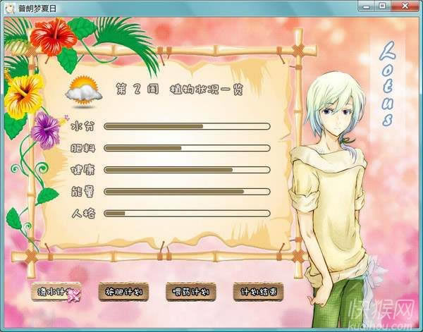 ������������Ϸ��վ