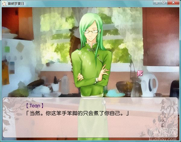 ������������Ϸ��վ