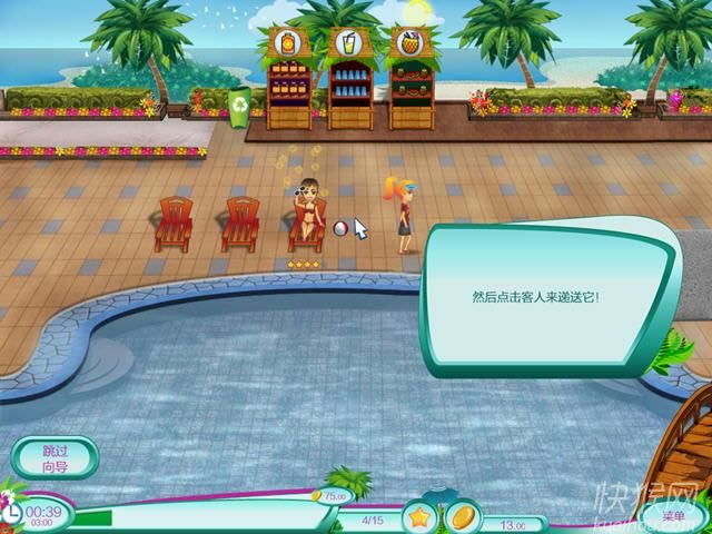 ���þ��ֲ���Ϸ��վ