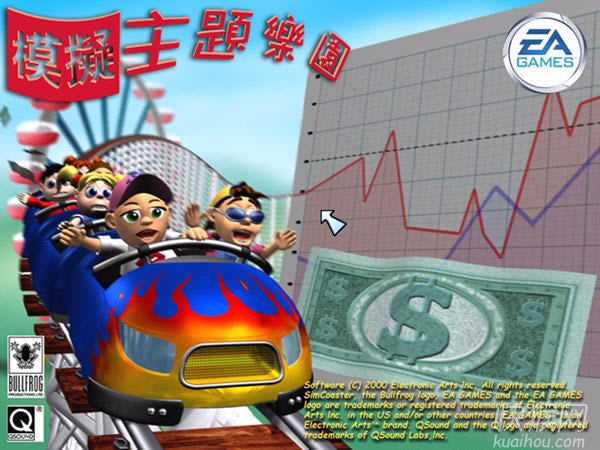 ���⹫԰����2��Ϸ��վ