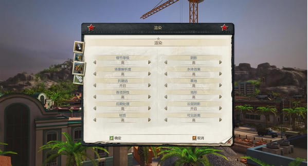 �������5 v1.08 �ٷ������������ƽ��v3��ȫdlc����ˮ�������Լ�����ݣ���Ϸ��վ