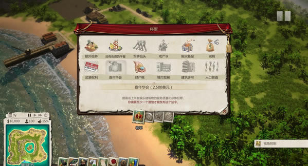 �������5 v1.08 �ٷ������������ƽ��v3��ȫdlc����ˮ�������Լ�����ݣ���Ϸ��վ