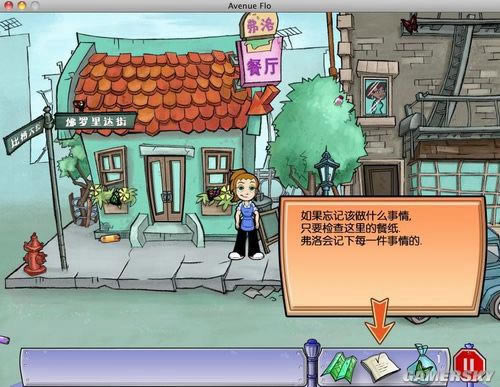 ���������İ�����|��������Ϸ