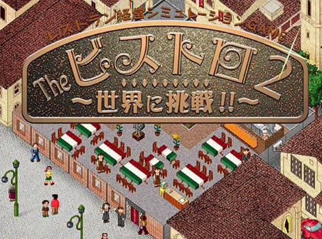 �λ�������2Ӳ�̰�|�λ�������2��Ϸ