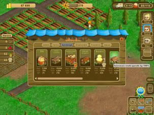 ����ũ����Ϸ