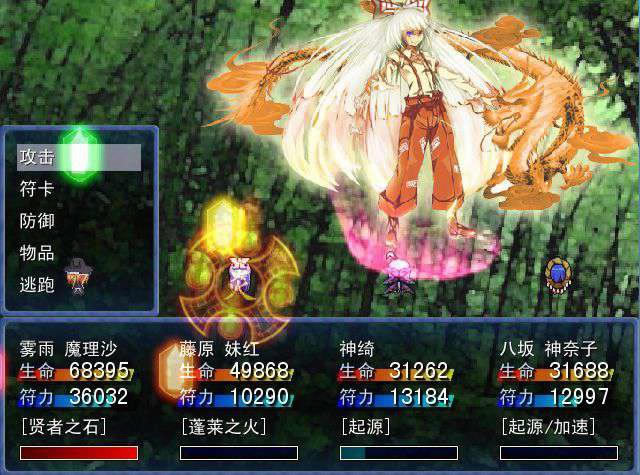 ����ҹ��ѩ��Ϸ