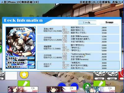 ������������Ϸ