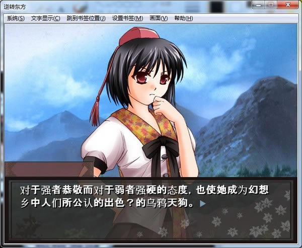 ��ת����