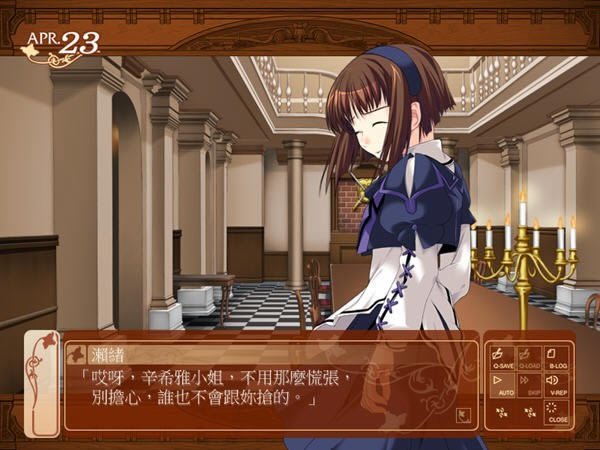 ����Ů��ϣ������|����Ů��ϣ�����İ���Ϸ