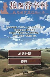 ���������ϣ�������ܵ�һ����|���������ϣ�������ܵ�һ�����İ���Ϸ