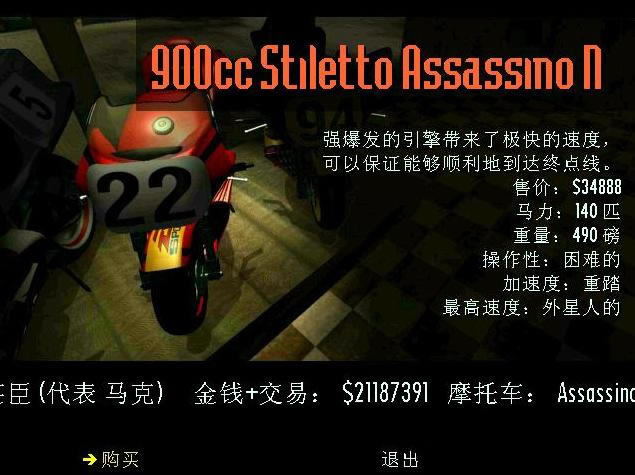 ����Ħ��2002Ӳ�P(p��n)���Α�վ