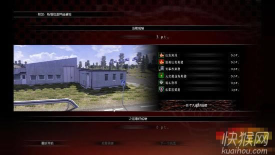 ˹���၆�ؿ��{�ģ�M�Α�վ