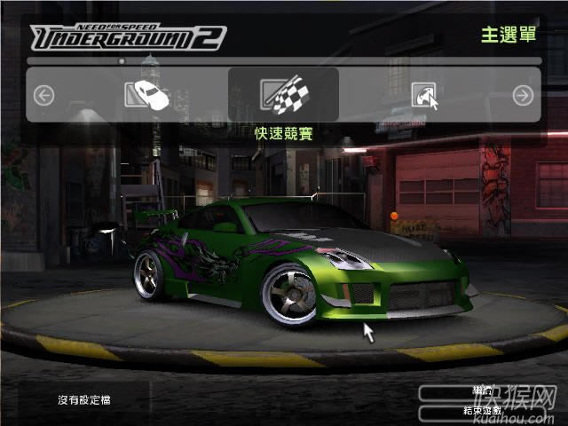 �OƷ�w܇8�����¿��j2�Α�վ