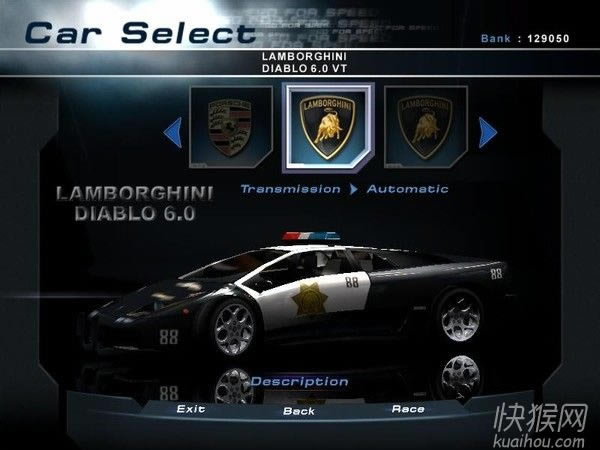 ��Ʒ�ɳ�6����׷��2��Ϸ