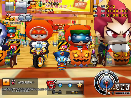 ���ܿ���܇�ΙC�棨��32MB�汾���Α�վ