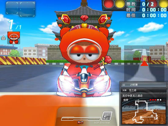 ���ܿ���܇�ΙC�棨��32MB�汾���Α�վ