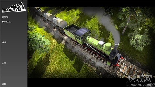 ����܇�Α�վ