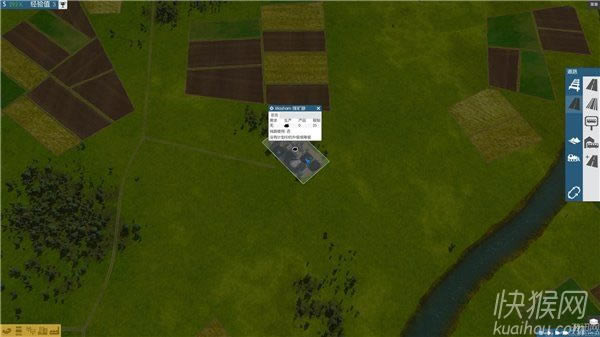 ����܇�Α�վ