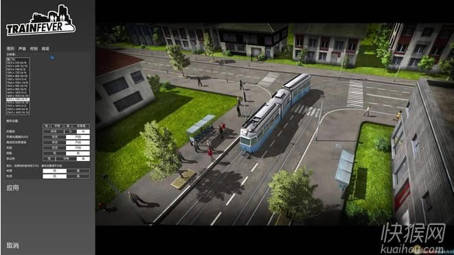 ����܇�Α�վ