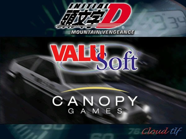 �^����Dɽ�ڏͳ��Α�վ