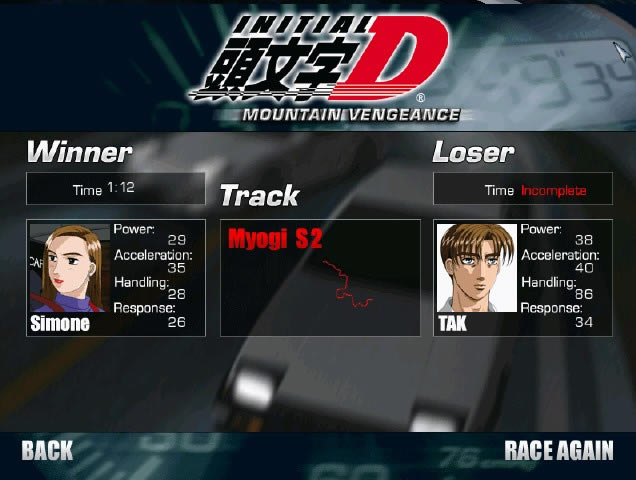 �^����Dɽ�ڏͳ��Α�վ