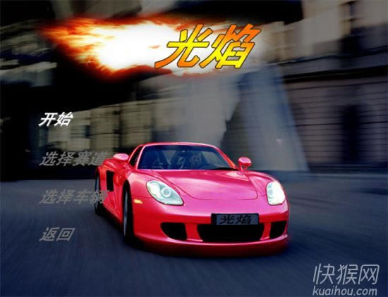 �����Α�վ