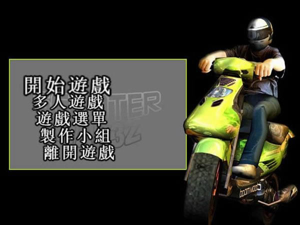 �����ٿ��_(d��)�Α�վ