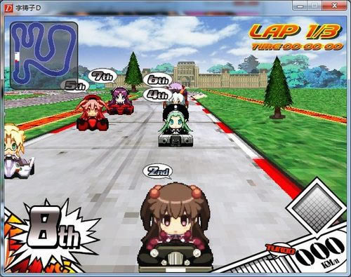 �ֶ\��D.�������ق��f�Α�վ