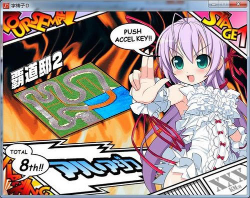 �ֶ\��D.�������ق��f�Α�վ