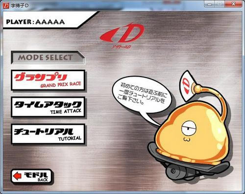 �ֵ���D.�������ٴ�˵��Ϸ