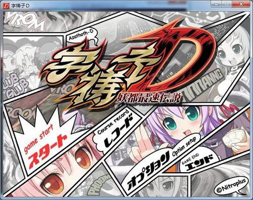 �ֶ\��D.�������ق��f�Α�վ