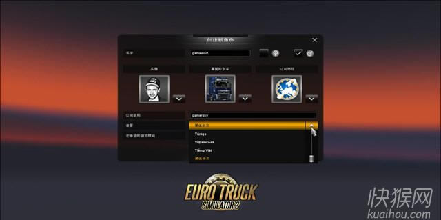 ŷ�޿���ģ��2 1.10.1.17S ����10DLC �ⰲװ����Ϸ��վ
