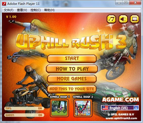 �O��ԽҰ3�Α�վ