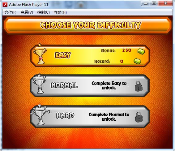 �O��ԽҰ3�Α�վ