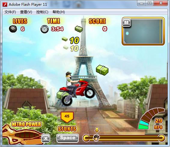 �O��ԽҰ3�Α�վ