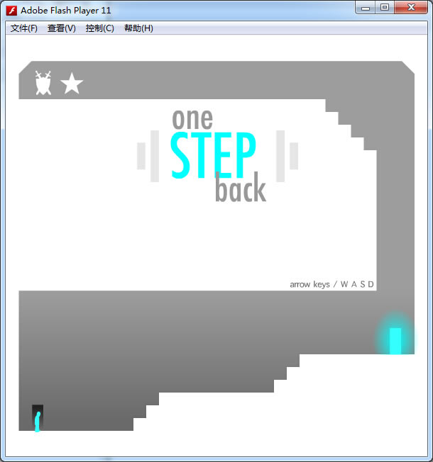 ���һ��(One Step Back)�Α�վ