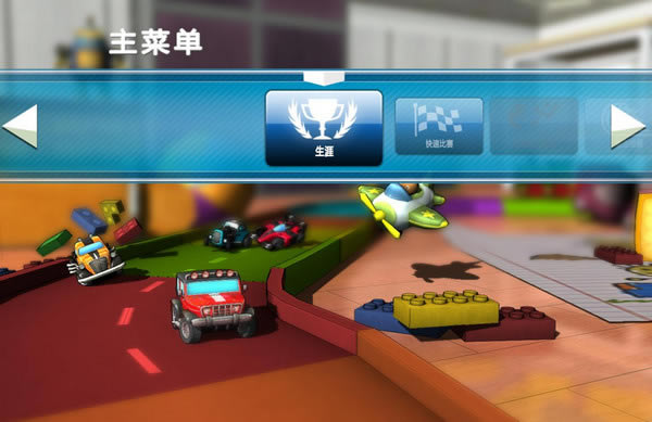 ����(j��)���܇�Α�վ