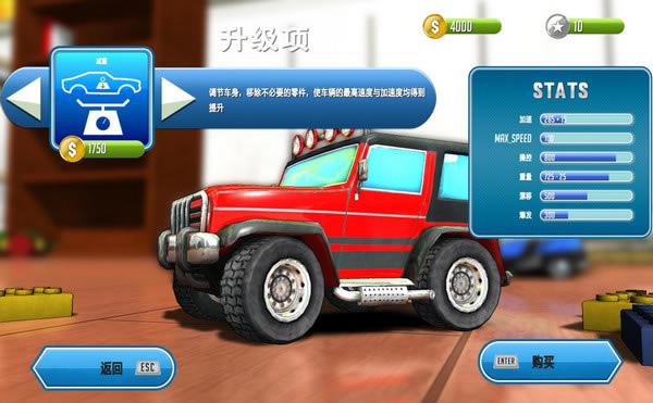 ����(j��)���܇�Α�վ