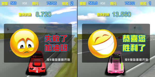 3D�p�˘O���j܇�Α�վ