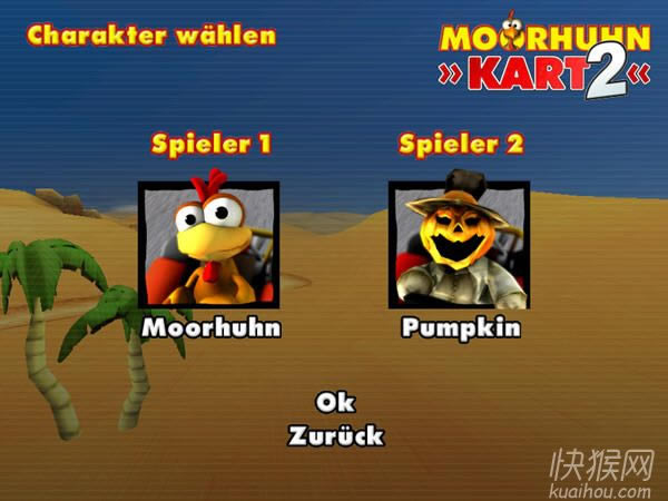 ���u����ِ2�Α�վ