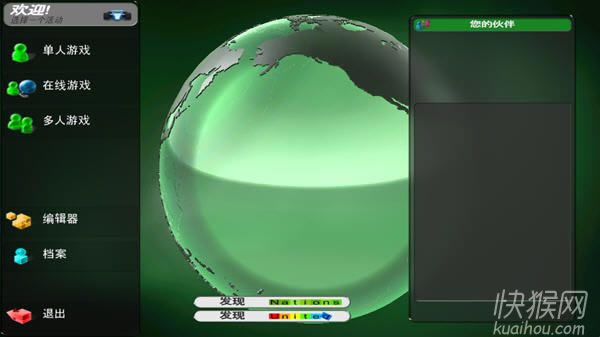 ِ�����j֮��(gu��)�������Α�վ